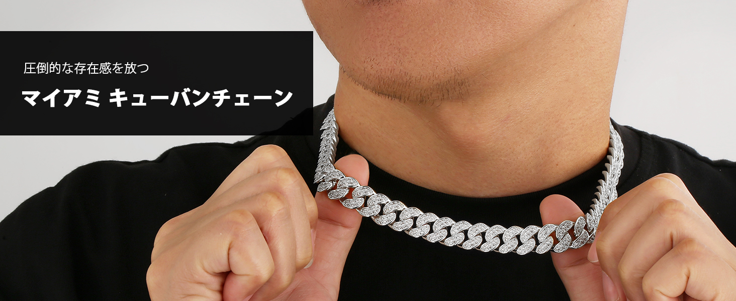 Amazon | KRKC&CO 喜平ネックレス ジルコニア マイアミ キューバン
